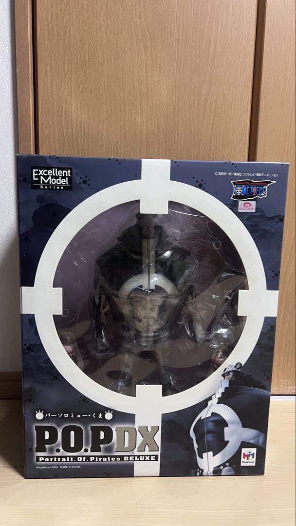 

[USED] One Piece P.O.P DX Bartholomew Music Bear