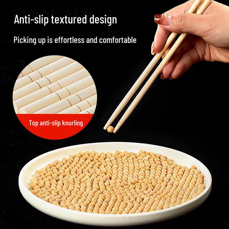 Jimei Jiduo Individually Wrapped Bamboo Chopsticks