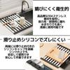 East Leaf Stainless Steel Over-the-Sink Dish Drainer, Foldable, Expands Kitchen Work Space, and More (D35xW32.5cm)