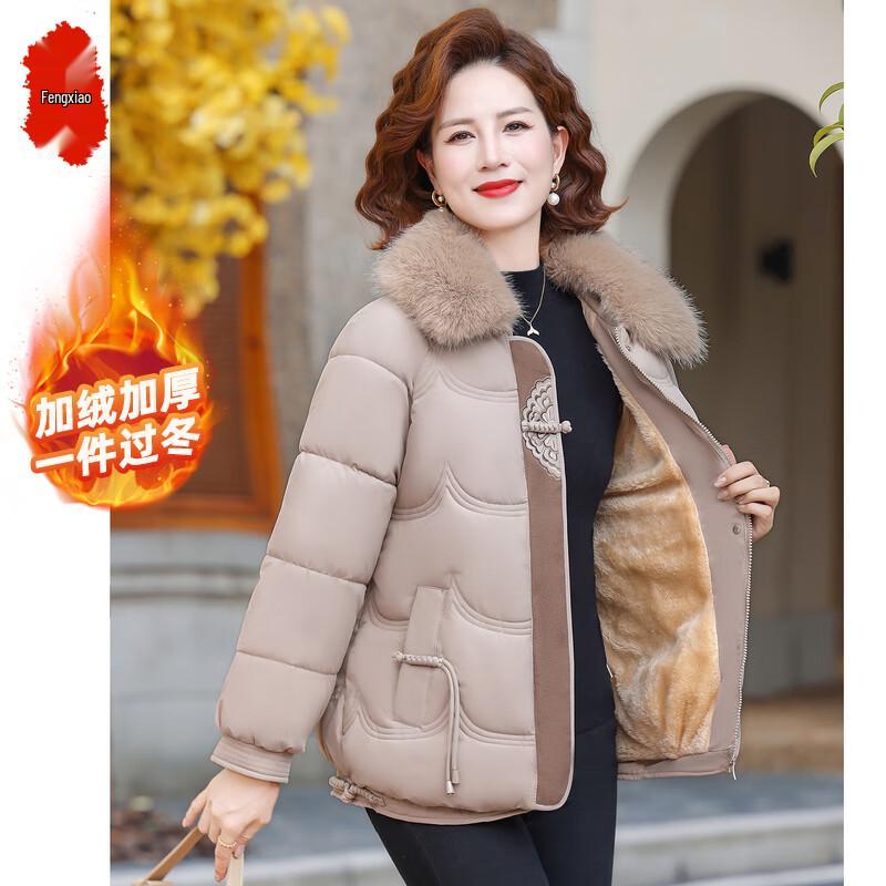 

Стильное зимнее пальто с подкладкой Fengxiao Mama 2025 для женщин среднего возраста 4XL