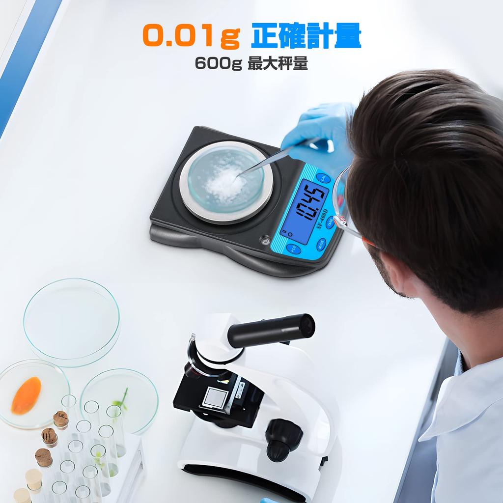 Bonvoisin Digital Electronic Weighing Pan Weighing Electronic Precision Jewelry Battery Operated Sold Cable Japanese Instruction Manual Included