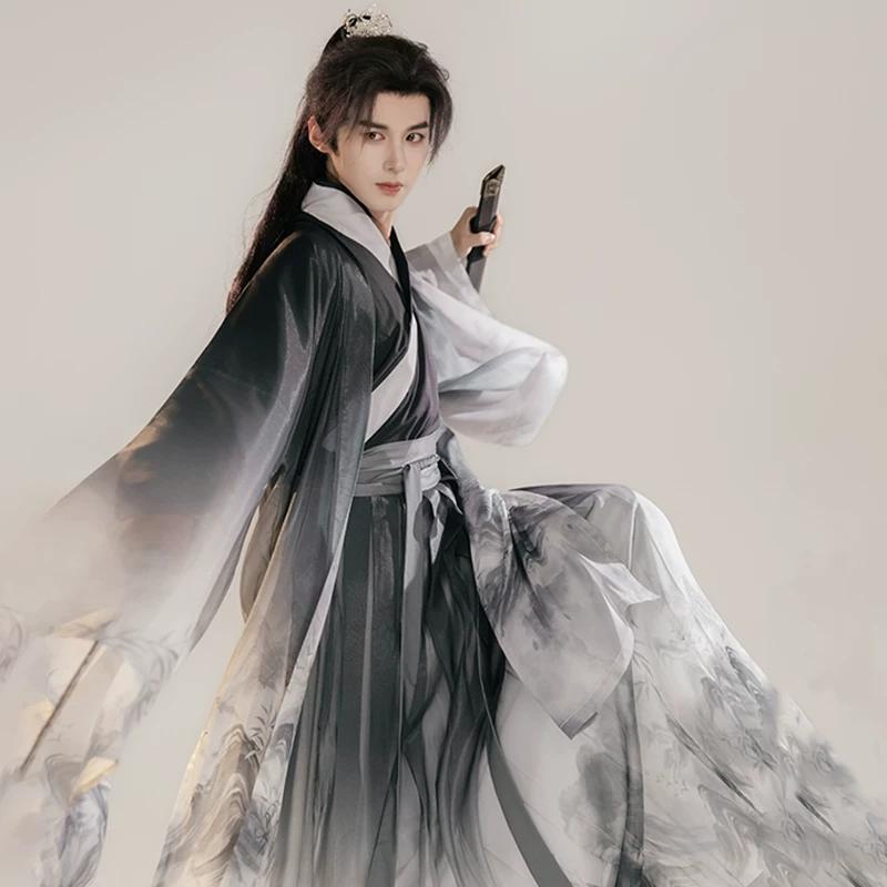 Men's Ink Wash Chinese Hanfu Traditional Wei-Jin Style Scholar Cosplay Costume