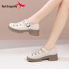 Red Dragonfly Women's Genuine Leather Closed-Toe Roman Sandals - Thick-Soled, Perforated, 2026 Summer Style