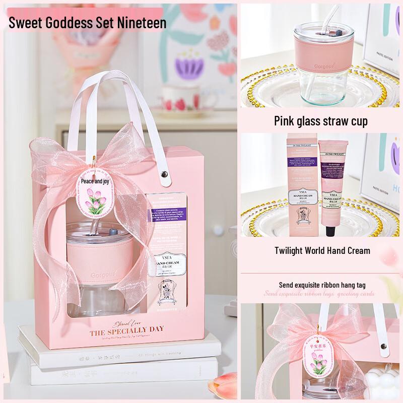 Sweet Goddess Festival Gift Set