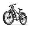Shengmilo S600 All-Terrain 2000W Dual Motor 48V17.5AH Electric Bicycle  26 Inch Off-Road  Tyre Electric Bike Adult E-Mountain Bike