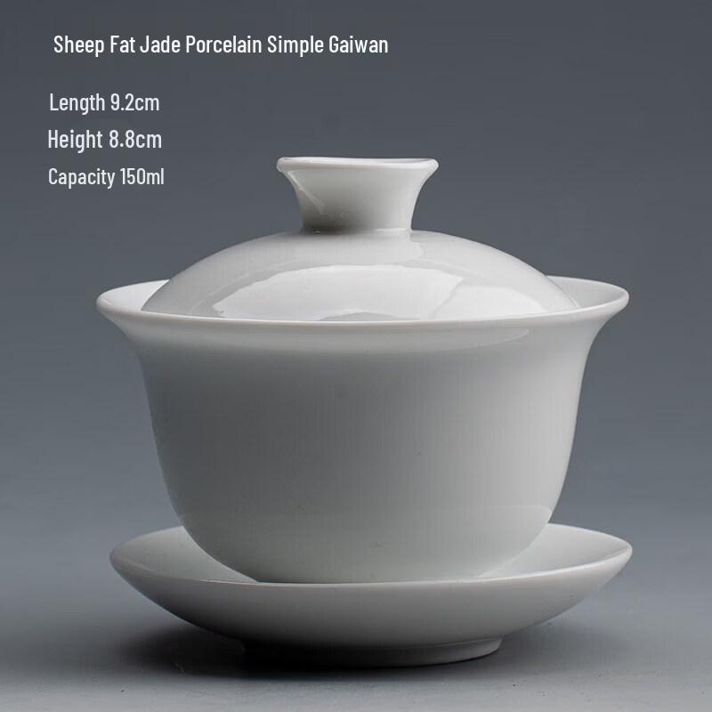 Dehua Blue and White Ceramic Gaiwan