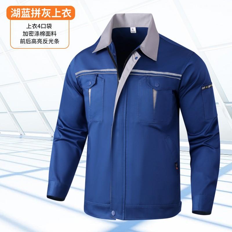 

Work Clothes Suit Men Women Wear-resistant Polyester Cotton Thick Working Multi-pocket Factory Workshop Embroidery 180 Suggestion 140-160 kg