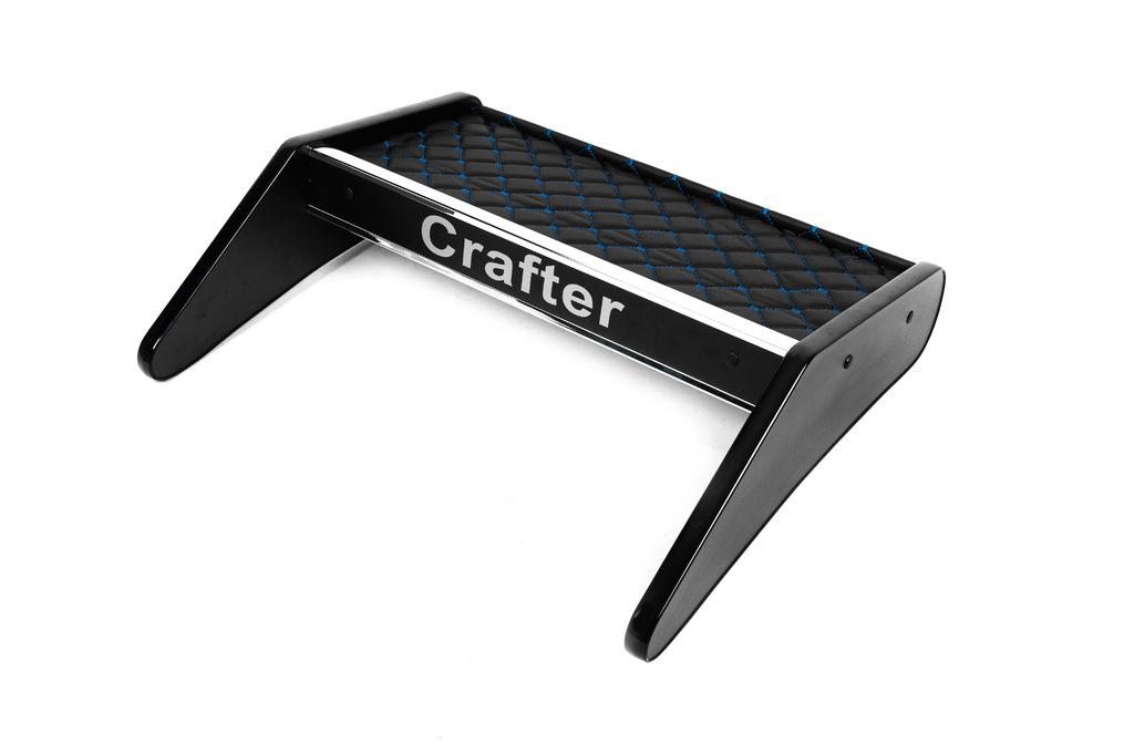 

Полиця на панель (ECO-BLUE) для Volkswagen Crafter 2006-2016 рр.