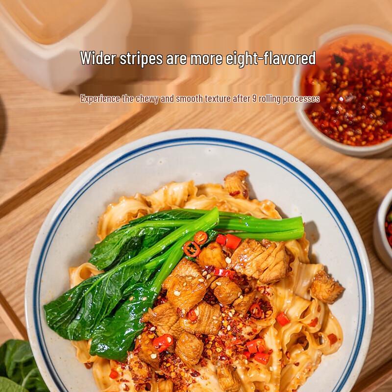Chen Kemin Classic Original Knife-Cut Noodles