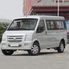 Front Fog Light for DFSK C37