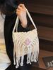 Frühjahr 2026 Damen Umhänge- und Schultertasche mit Quasten - Vielseitiges Design aus geflochtenem Baumwollseil