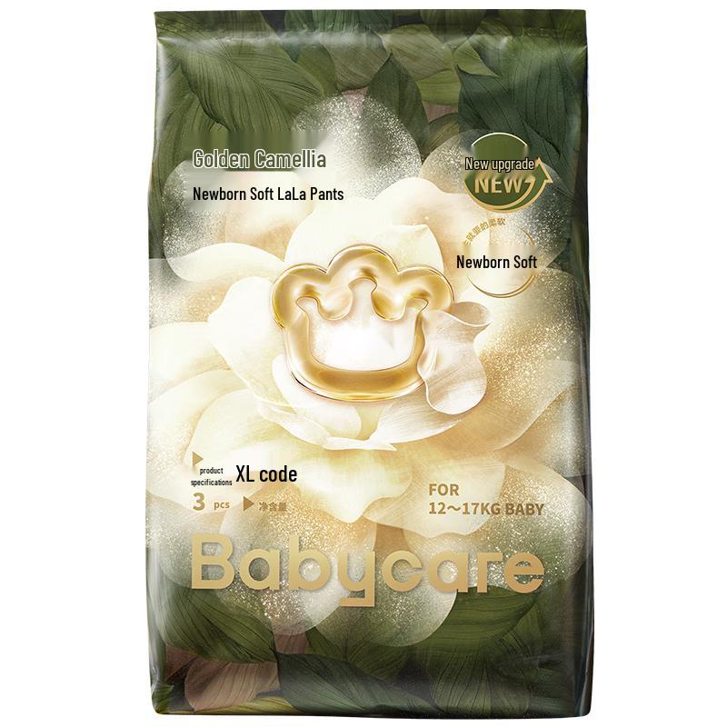 

babycare Golden Camellia Baby Pull-Up Diapers