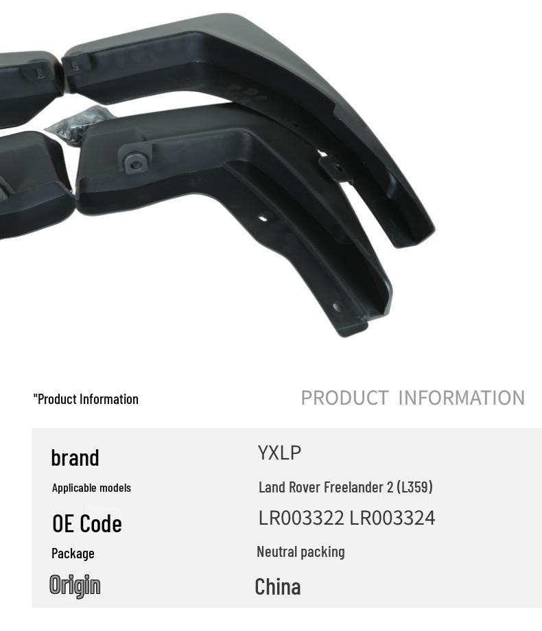 Land Rover Freelander 2 & Freelander 2 Sport Mud Flaps