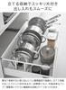 Yamazaki Adjustable Pot Lid Frying Pan Storage Set of 1361 X 2 Under-Sink & Stand, W40, 2, Tower, White,