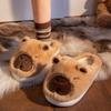 Kapibara Mao Mao Slippers Indoor Home Thermal Bag Head Cotton Slippers Universal At Home Autumn and Winter Outer Wear Thick Bottom