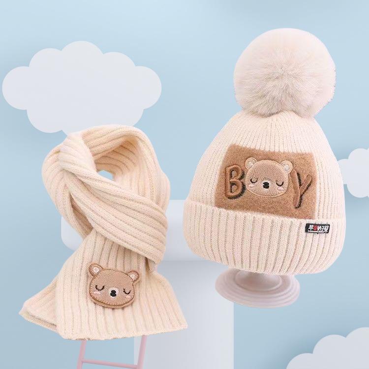 Autumn & Winter Kids' Knitted Bear Hat & Scarf Set - Warm Cotton for Boys & Girls