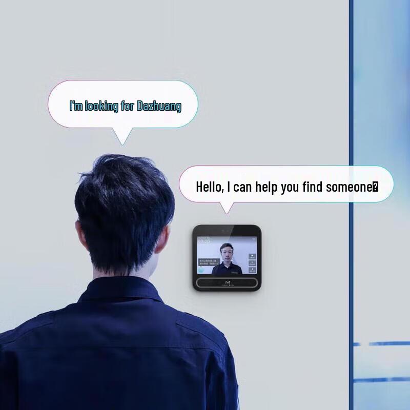 Modian D3 Smart Facial Recognition Access & Attendance Machine CN Plug (adapter Included)