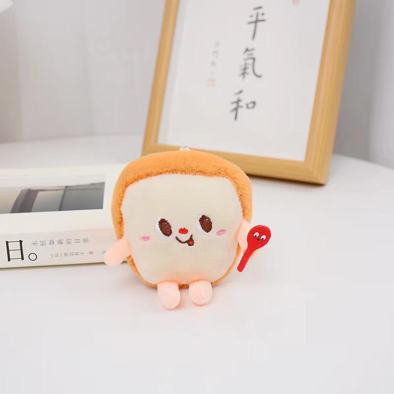 Hamburg Hot Dog Chicken Thighs Plush Pendant Small Doll Grabber Doll School Bag Pendant Keychain Mini