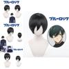 Blue Lock Itoshi Rin Kort Haar Cosplay Pruik Hittebestendig Accessoire Feestcadeau