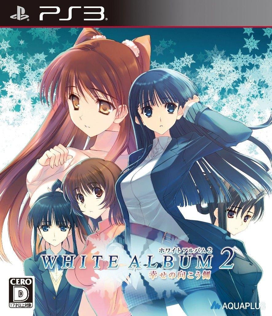 

WHITE ALBUM2 -Shiawase no Mukougawa- (Standard Edition) (No Bonus) - PS3