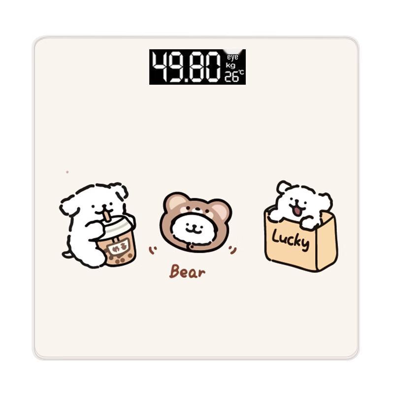 Miling Smart Body Fat Scale (CN version)