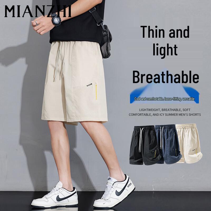 Men s Lightweight Quick-Dry Casual Shorts 4XL