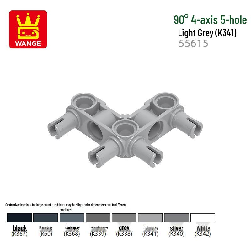 Mini Brick Set: 32039, 32069, 32068, 63869, 32557, 41678, 87082, 55615 100g