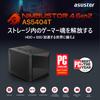 ASUSTOR ASUS Subsidiary NAS Kit 4 Bay AS5404T Nimbustor 4 Gen2 NvMe SSDx4 Slot Intel Celeron N5105 Quad Core High Speed Port DDR4 4GB Memory HDMI