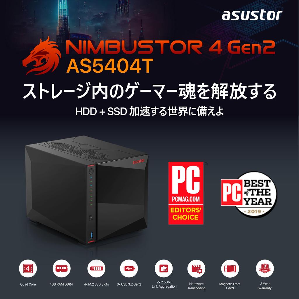ASUSTOR ASUS Subsidiary NAS Kit 4 Bay AS5404T Nimbustor 4 Gen2 NvMe SSDx4 Slot Intel Celeron N5105 Quad Core High Speed Port DDR4 4GB Memory HDMI