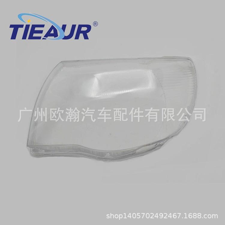 

Fits 2005-2011 TACOMA Headlight Cover: Transparent Auto Lens Replacement Passenger Side Right R