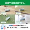 Nitoms Corocoro Long Anywhere Floor with Storage Adjustable Length Suitable for Hardwood Floors and 30 Rolls per Pack Roller, Use, Cleaner, Tray,