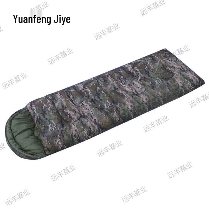 Yuanfeng Jihua Envelope Sleeping Bag