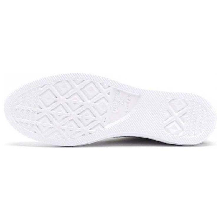 Converse Ctas Ultra Bequeme Minimalistische Rutschfeste Stoßdämpfende Low Top Skate Schuhe Unisex Sneaker Weiß Schwarz 160480C