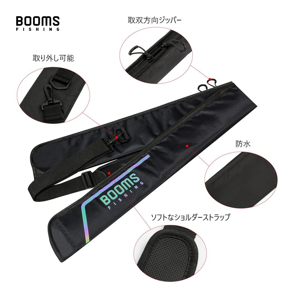 Booms Fishing PB3 Portable Rod Case, 165cm/185cm