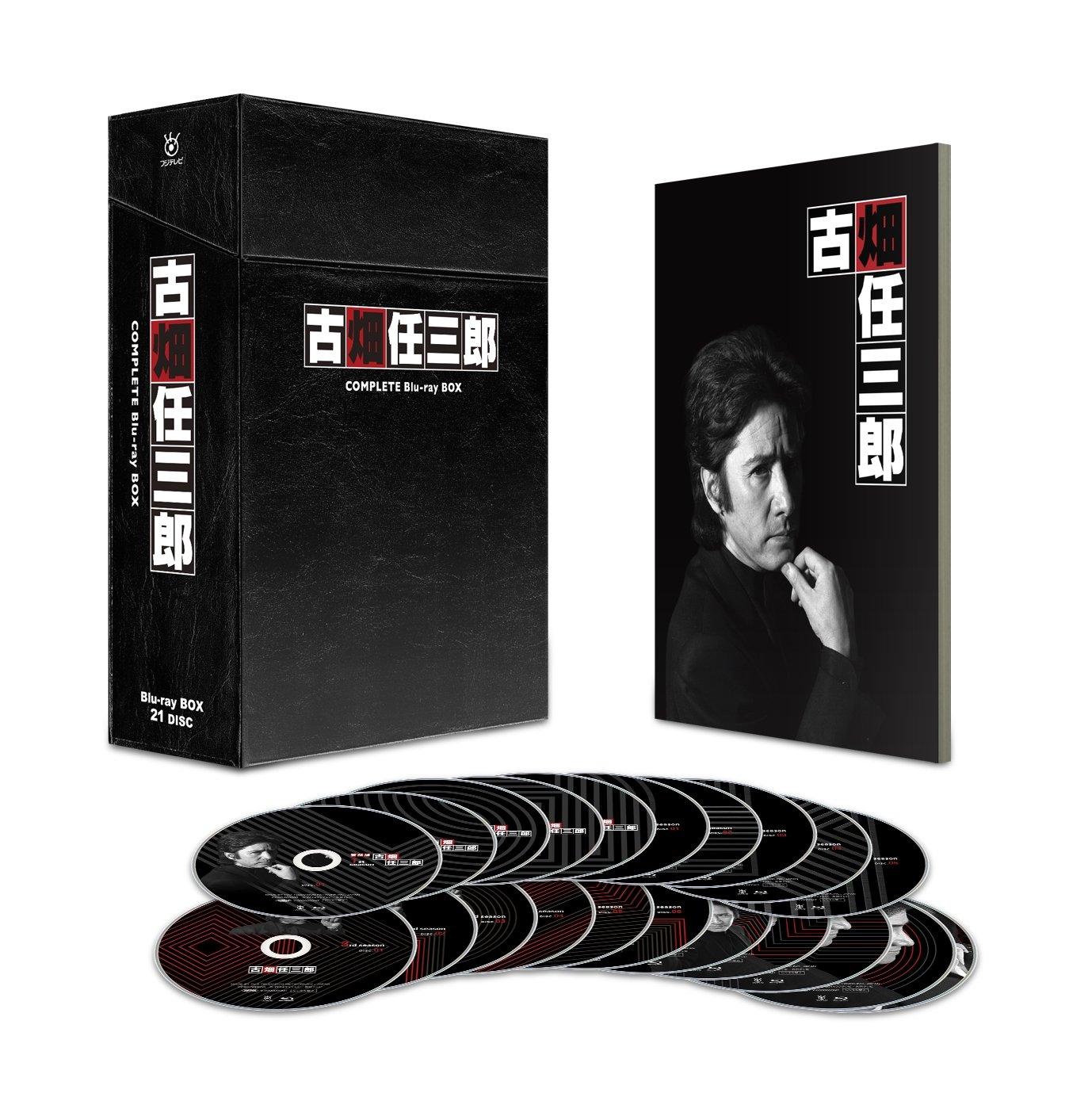 

Japanese TV Series - Furuhata Ninzaburo Complete Blu-Ray Box (21BDS) [Japan LTD BD] PCXC-60046