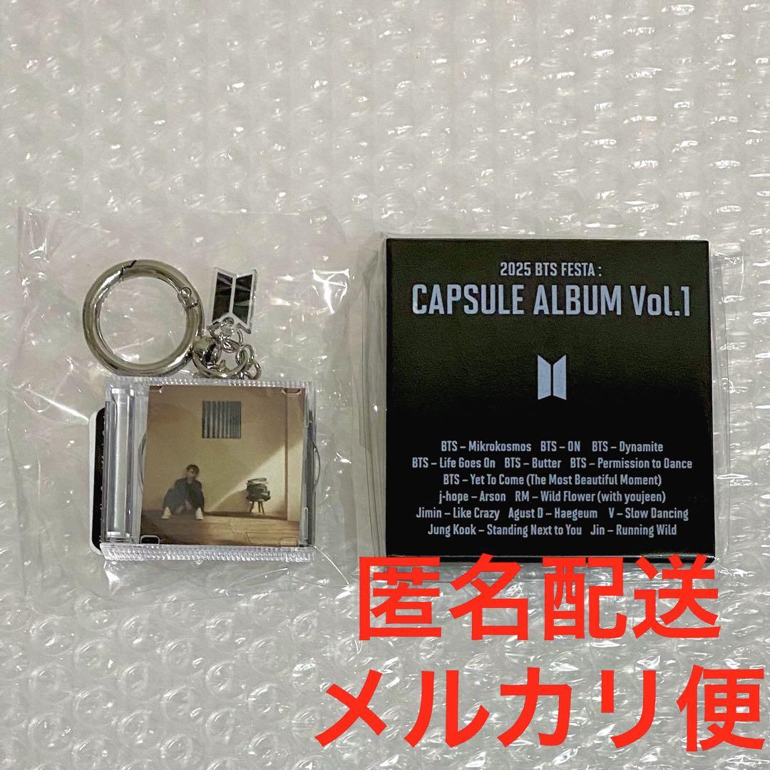 

[USED] BTS Capsule Album Vol.1 INDIGO RM Namjoon