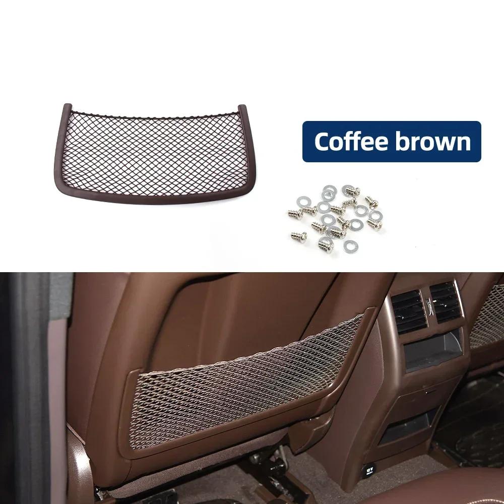 Car Front Black Left Right Seatback Pocket Panel Cover Trim For Mercedes BENZ ML GL GLS GLE R Class W164 W166 W251 1669100003