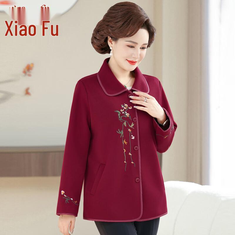 Xiaofu Mama Embroidered Spring Lapel Blazer Jacket for Women 3XL