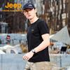 JEEP Men's Quick-Dry Performance T-Shirt