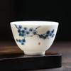 MULTIPOTENT Hand-Painted Ceramic Kung Fu Tea Cup