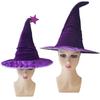 Elegant Witch Hat Soft And Nonwoven Fabric Folded Design Wizard Hat For Halloween Costumes Parties Hats 2pcs