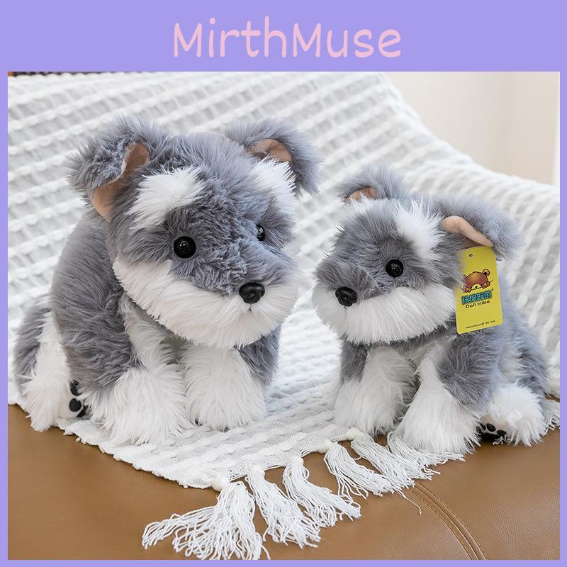 Snowing Terrier Plush Toy With Pp Cotton Filling For Kids Playroom Decor