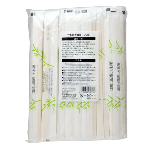 Yamato Bussan Disposable Chopsticks, Paper-Sealed, Knotted Bamboo Chopsticks, Pack of 100, Toothpicks Not Included, Approx. 20cm Long x 5mm Diameter,