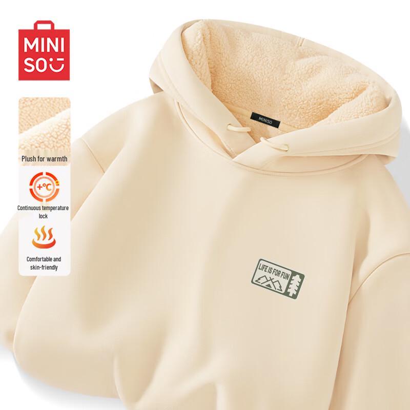 MINISO Men's Sherpa Lined Hooded Sweatshirt
