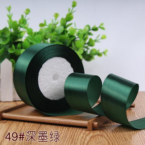 6/10/15/20/25/40/50mm Satin Ribbons DIY Artificial Silk Crafts Supplies Sewing Accessories Scrapbooking Material Gift Box Belt