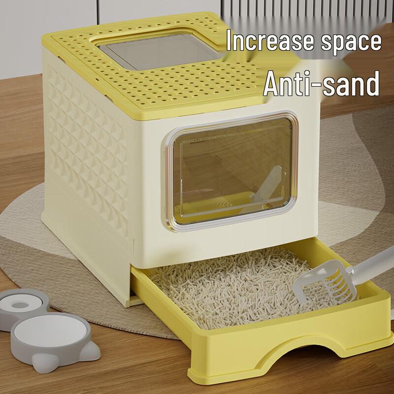 HELLOJOY Large Anti-Splash Cat Litter Box