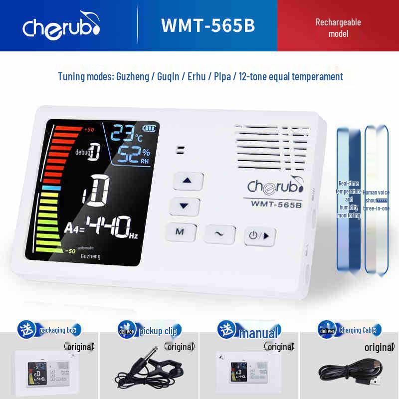 

Little Angel WMT-565B Rechargeable Folk Music Metronome Tuner for Erhu, Guzheng, Pipa, Guqin. білий