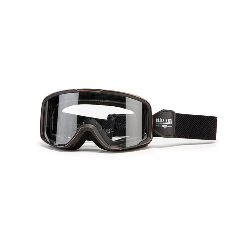 Photochromic Vintage Motorcycle Goggles