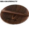 UNIFLAME Takibi Nabe 18cm 659984