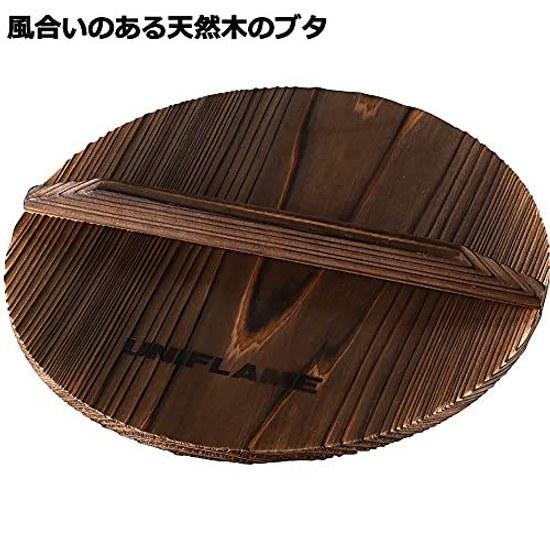 UNIFLAME Takibi Nabe 18cm 659984